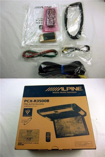 ALPINE プラズマクラスター技術搭載 10.2型LEDリアビジョン PCX-R3500B