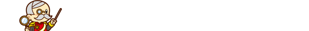 選べる３つの買い取り方法！送料費・出張費無料！